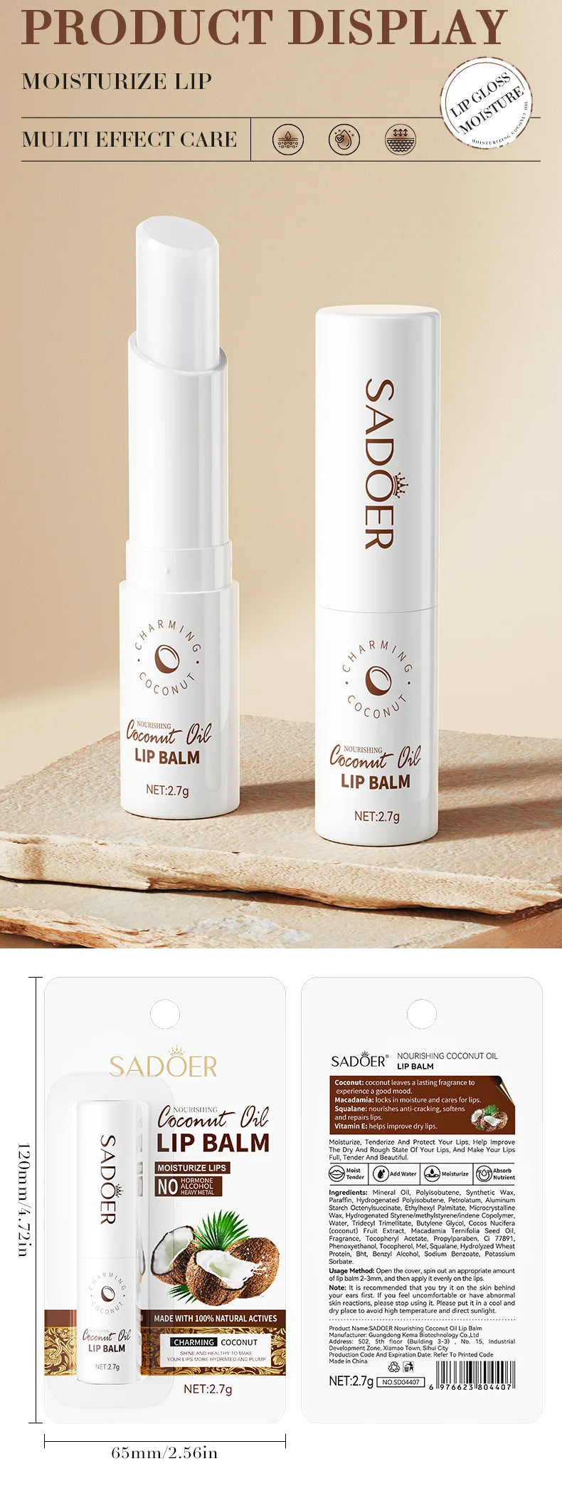 SADOER Coconut Lip Balm – Lasting Moisture & Nourishment