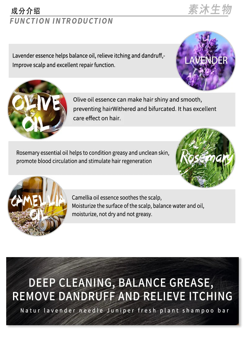Tea Trea Shampoo Bar
