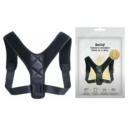 BeeChip Back Posture Corrector Belt – Hunchback Prevention & Support